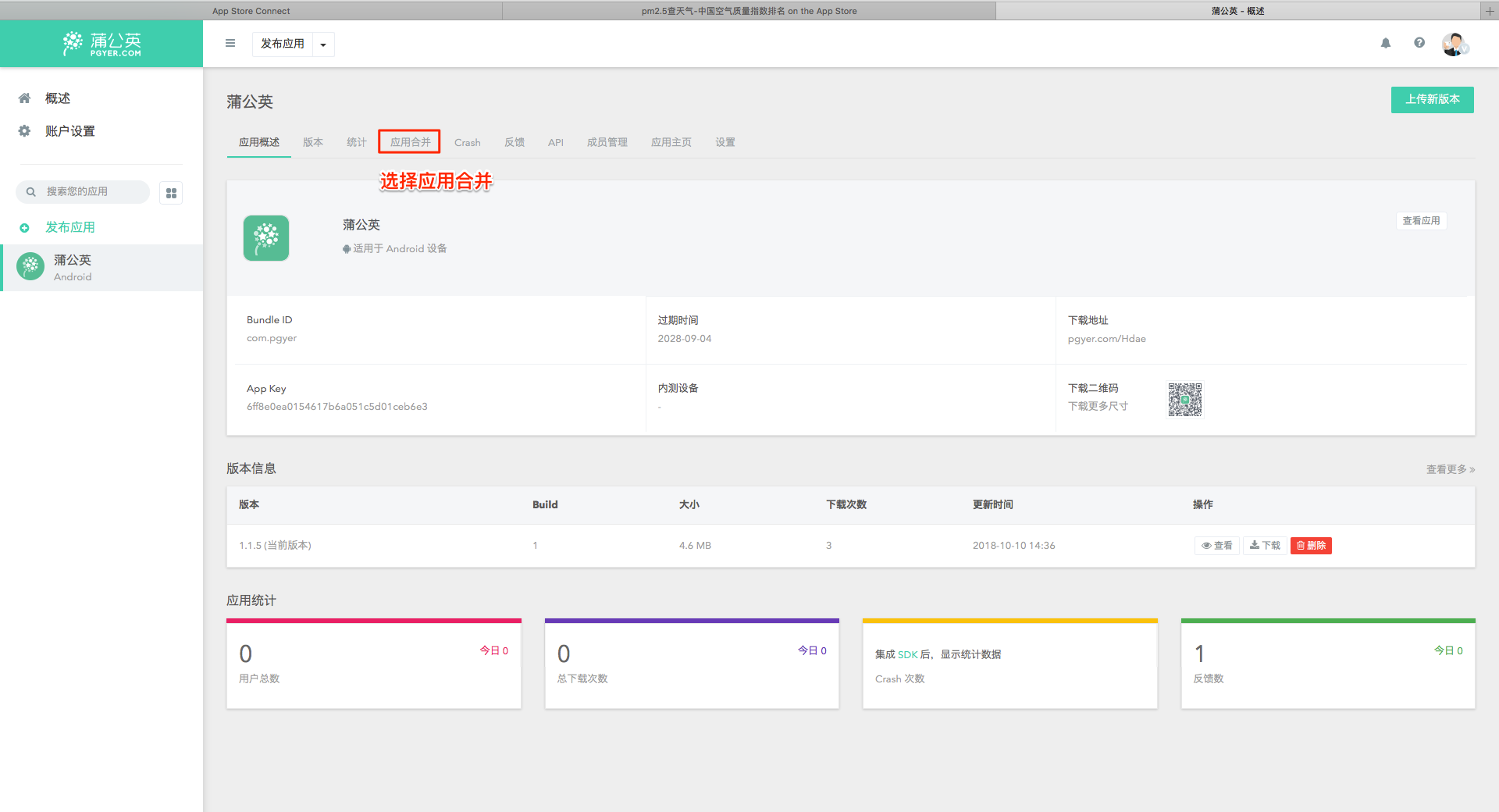 2129c529b677f2e4be915e1c0ad2b989