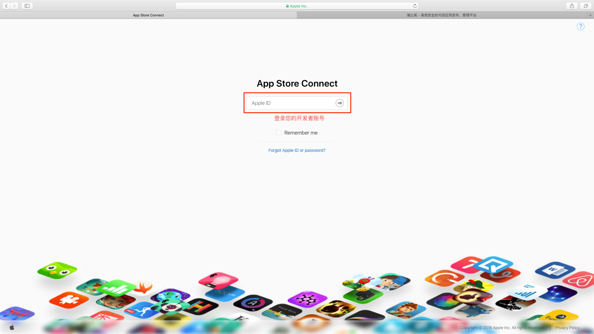 Appstoreconnect